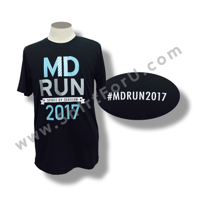 เสื้อวิ่งมาแตร์ 2017